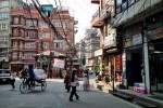 Centrum Kathmandu