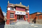 Choprang New Gompa