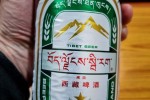 Tibet beer